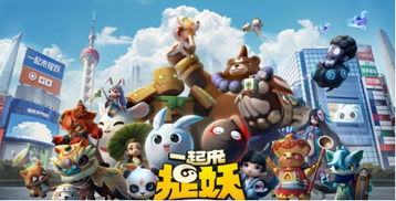 格来米游戏,探索虚拟世界的无限可能(图2) 格来米游戏,探索虚拟世界的无限可能(图2)