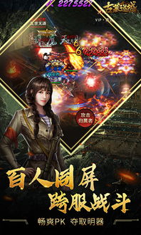 文化4游戏,探索多元文化背景下的游戏世界(图2) 文化4游戏,探索多元文化背景下的游戏世界(图2)