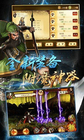 手机格斗游戏单机,探索手机格斗游戏单机世界的无限魅力(图2) 手机格斗游戏单机,探索手机格斗游戏单机世界的无限魅力(图2)