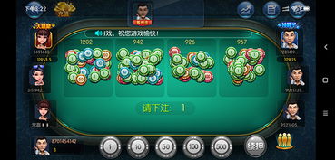 贪玩游戏修为,揭秘贪玩游戏修为成长之路(图2) 贪玩游戏修为,揭秘贪玩游戏修为成长之路(图2)