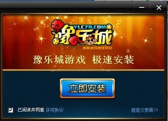 渔乐城游戏,尽享捕鱼乐趣(图1) 渔乐城游戏,尽享捕鱼乐趣(图1)