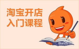 游戏外包群,揭秘游戏产业背后的神秘力量(图2) 游戏外包群,揭秘游戏产业背后的神秘力量(图2)