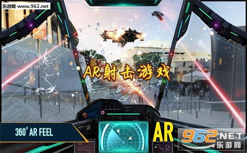 ar类游戏,探索AR游戏的无穷魅力(图1)