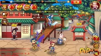 现在流行的小游戏,让你轻松上瘾!(图3) 现在流行的小游戏,让你轻松上瘾!(图3)