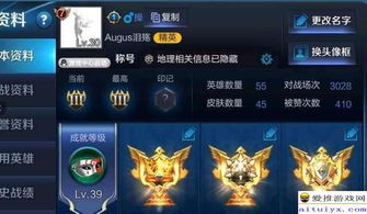 简短游戏名字,探寻幻域寻踪的神秘世界(图3) 简短游戏名字,探寻幻域寻踪的神秘世界(图3)