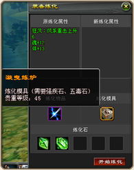 游曳游戏,解锁无限乐趣(图1)