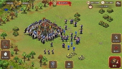 打造帝国游戏,打造传奇游戏世界的征途(图1)