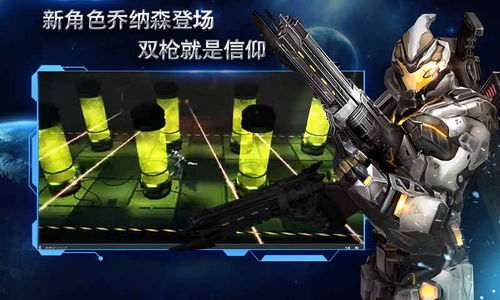 闲树之城(TreeCity)手机游戏安卓版免费下载 (图2) 闲树之城(TreeCity)手机游戏安卓版免费下载 (图2)