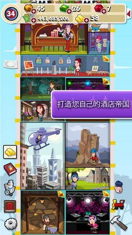 大亨游戏在线,财富与权力的巅峰对决(图1) 大亨游戏在线,财富与权力的巅峰对决(图1)