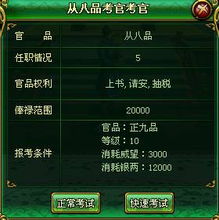 唐宫梦游戏,穿越时空的宫廷传奇(图1) 唐宫梦游戏,穿越时空的宫廷传奇(图1)
