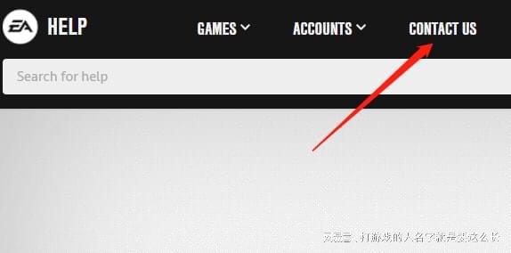 ea客服游戏,游戏体验的贴心守护者(图3) ea客服游戏,游戏体验的贴心守护者(图3)
