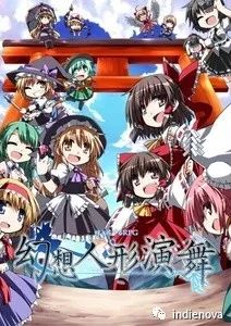 同人游戏版权,创意与法律的和谐共舞(图2) 同人游戏版权,创意与法律的和谐共舞(图2)