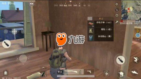 鸡毒游戏,一场惊心动魄的生存挑战(图1) 鸡毒游戏,一场惊心动魄的生存挑战(图1)