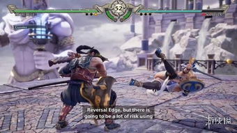 武器格斗游戏,武器格斗游戏的激情对决(图3) 武器格斗游戏,武器格斗游戏的激情对决(图3)