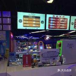 苏州游戏币(图1) 苏州游戏币(图1)