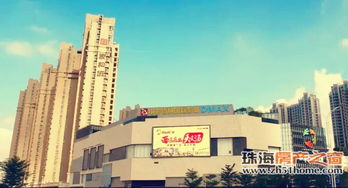 珠海游戏城,畅游娱乐新天地(图2) 珠海游戏城,畅游娱乐新天地(图2)