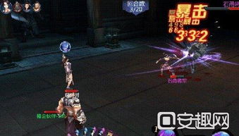 盗墓游戏技能(图3) 盗墓游戏技能(图3)