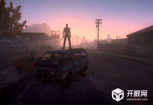 h1z1同款游戏,H1Z1同款生存竞技游戏深度解析(图2) h1z1同款游戏,H1Z1同款生存竞技游戏深度解析(图2)