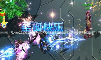 人马座游戏,星际探险与荣耀征途(图2) 人马座游戏,星际探险与荣耀征途(图2)