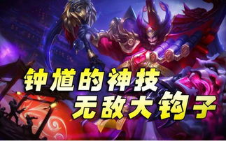 游戏虐菜,游戏中的极致快感与挑战(图2) 游戏虐菜,游戏中的极致快感与挑战(图2)