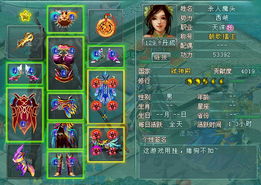 游戏名人榜,揭秘电竞界的璀璨星辰(图2) 游戏名人榜,揭秘电竞界的璀璨星辰(图2)