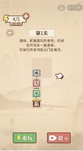 文字类型游戏,探索无尽幻想的虚拟世界(图2) 文字类型游戏,探索无尽幻想的虚拟世界(图2)