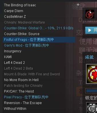 需要高配置的游戏,打造高配置游戏主机攻略解析(图1) 需要高配置的游戏,打造高配置游戏主机攻略解析(图1)