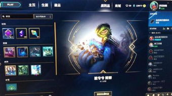 游戏名Z开头(图3) 游戏名Z开头(图3)