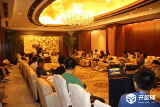 公司会议游戏,公司会议游戏互动回顾(图3) 公司会议游戏,公司会议游戏互动回顾(图3)