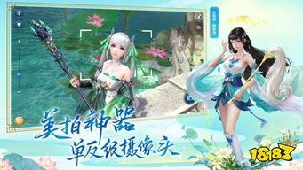 倩女游戏id,情缘再续(图3) 倩女游戏id,情缘再续(图3)