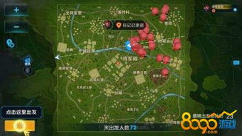 类似突袭的游戏,暗夜猎手(图2) 类似突袭的游戏,暗夜猎手(图2)