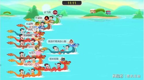 个人趣味活动游戏方案,个性化趣味活动方案大盘点(图3) 个人趣味活动游戏方案,个性化趣味活动方案大盘点(图3)