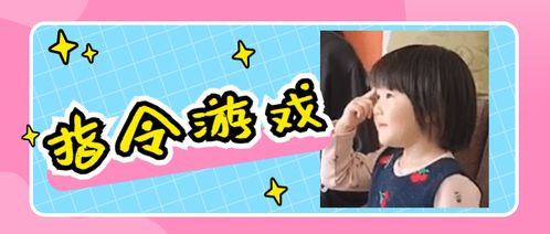 练反应力的小游戏,反应力小游戏巅峰对决(图1) 练反应力的小游戏,反应力小游戏巅峰对决(图1)