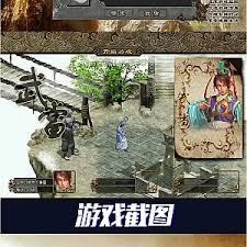 遗爱游戏,探寻千年古墓的神秘传说(图2) 遗爱游戏,探寻千年古墓的神秘传说(图2)