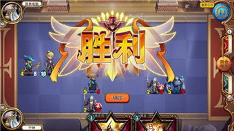 游戏全民对战,一触即发!(图2) 游戏全民对战,一触即发!(图2)