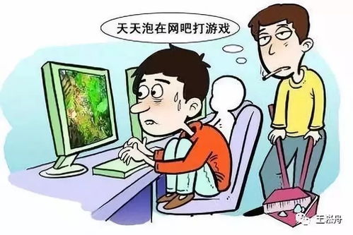 玩游戏性格,揭秘你的游戏世界独有魅力(图3) 玩游戏性格,揭秘你的游戏世界独有魅力(图3)