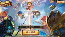 大圣游戏大全,解锁无尽冒险(图2) 大圣游戏大全,解锁无尽冒险(图2)