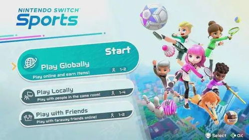 任天堂switch体感游戏有哪些,畅享互动新体验(图1) 任天堂switch体感游戏有哪些,畅享互动新体验(图1)