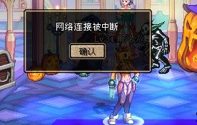 玩游戏老断线,揭秘频繁断线背后的困境(图3)