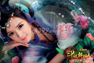 中国风游戏美女,探寻中国风游戏中的经典美女形象(图2) 中国风游戏美女,探寻中国风游戏中的经典美女形象(图2)