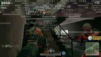 二十人玩的游戏,探索创意无限的游戏世界(图2) 二十人玩的游戏,探索创意无限的游戏世界(图2)