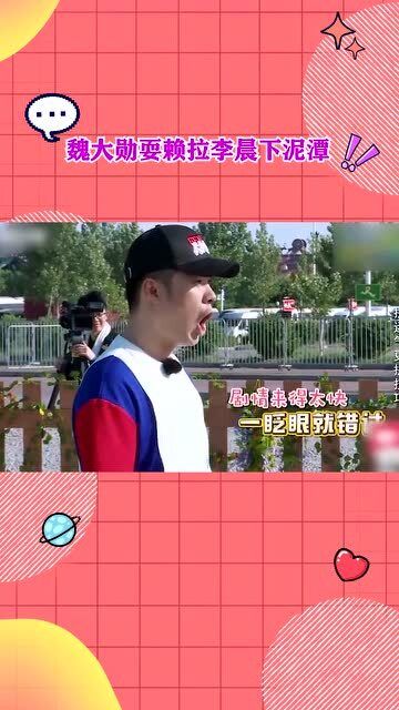 拉泥游戏,体验农耕乐趣(图1) 拉泥游戏,体验农耕乐趣(图1)