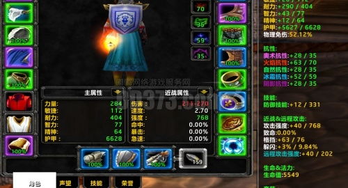 wow游戏币,游戏币的奥秘与价值探索(图3) wow游戏币,游戏币的奥秘与价值探索(图3)