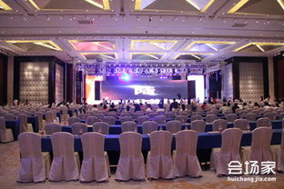 会场游戏大全,欢乐无限(图2)