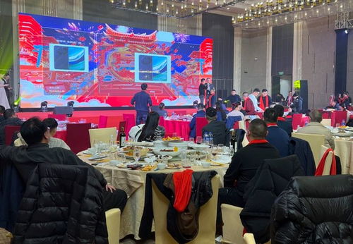 会场游戏大全,欢乐无限(图3)