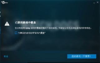 战机打击空战WarPlaneStrike:Sky游戏中文版手机下载安装 (图1) 战机打击空战WarPlaneStrike:Sky游戏中文版手机下载安装 (图1)