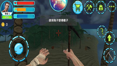 主播女孩重度依赖移植包 (图2) 主播女孩重度依赖移植包 (图2)
