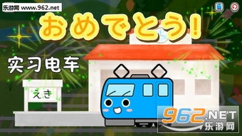 猛鬼迷宫安卓游戏下载 (图1) 猛鬼迷宫安卓游戏下载 (图1)