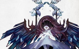 魔之泣demo游戏下载 (图2) 魔之泣demo游戏下载 (图2)
