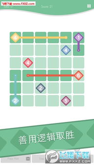 有趣的划线 (图1) 有趣的划线 (图1)